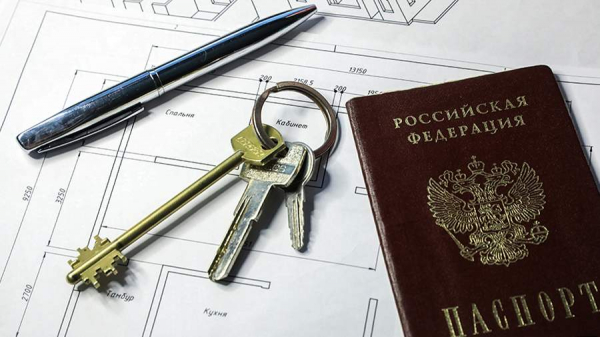 
                    В России назвали регионы с резким ростом выдачи ипотеки

        