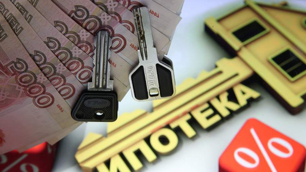 
                    Первоначальный взнос по ипотеке почти достиг трети от стоимости жилья

        