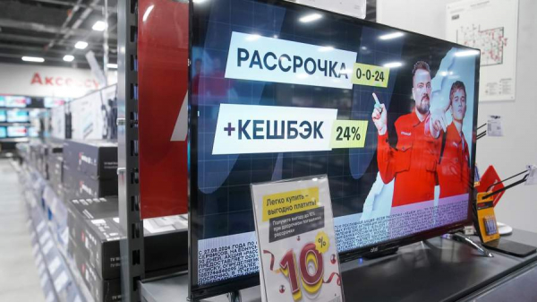 
                    Вступление в силу закона о рассрочке предложили отложить на год

        