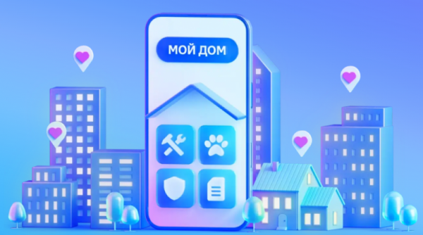 ВТБ запустил СБП по Bluetooth