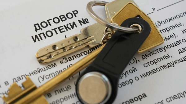
                    Госдума одобрила закон о праве микрокредитных организаций выдавать ипотеку

        