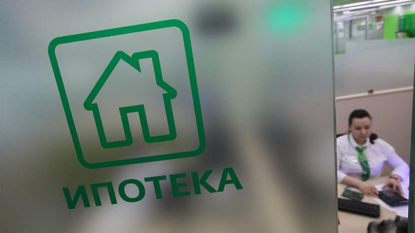 
                    Миллионы россиян могут лишиться доступа к семейной ипотеке

        