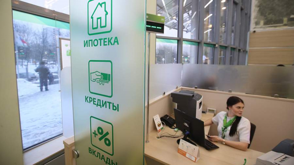 
                    Эксперт назвал способ защитить себя от кредитного мошенничества с двойниками

        