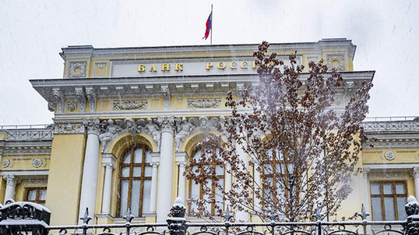 
                    ЦБ прокомментировал внедрение нового регулирования на рынке МФО

        