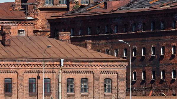 
                    Льготный кредит возьмут на восстановление &laquo;Крестов&raquo; в Петербурге

        
