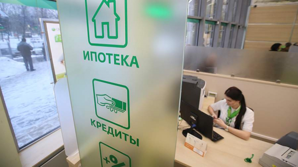 
                    Эксперты увидели риски в процессе запуска самозапретов на кредиты

        
