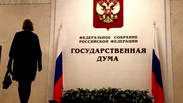 
                    ГД приняла в I чтении запрет начислять проценты за просрочку по кредитам умерших

        