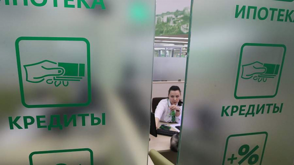 
                    Доля компаний с просрочкой по кредитам достигла 24% в 2025 году

        
