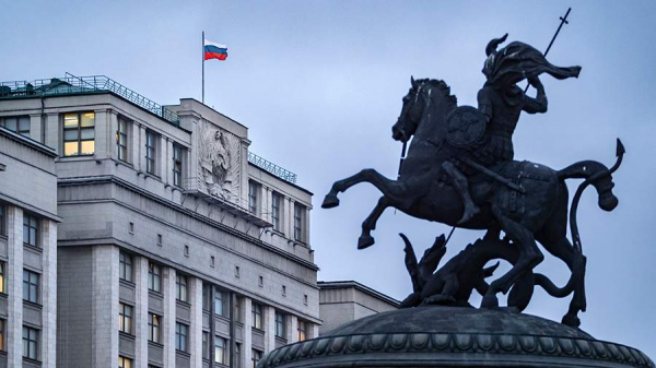 ГД приняла закон об информировании заемщика при заключении кредитного договора
ГД приняла закон об информировании заемщика при заключении кредитного договора