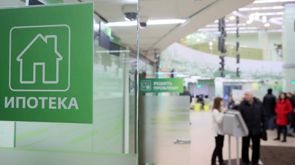 
                    Объем выдачи ипотеки в России в июне вырос почти на 50%

        