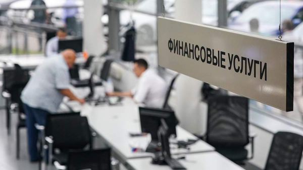 
                    Эксперты заявили об увеличении доступности автокредитов в России

        
