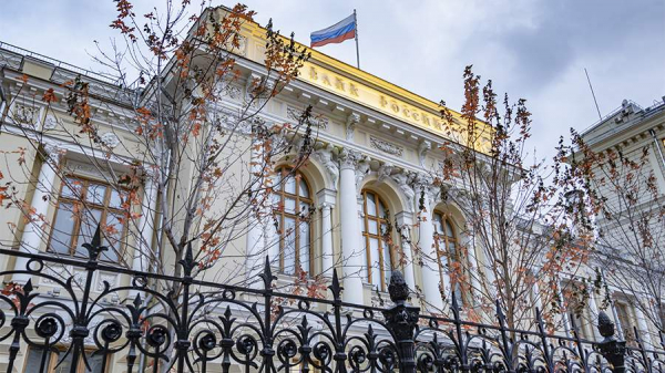 
                    ЦБ РФ спрогнозировал дальнейшее смягчение кредитной политики

        