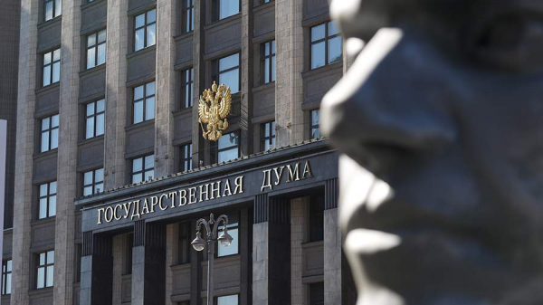 В Госдуме рассказали о новых требованиях к кредитным потребительским кооперативам
В Госдуме рассказали о новых требованиях к кредитным потребительским кооперативам
