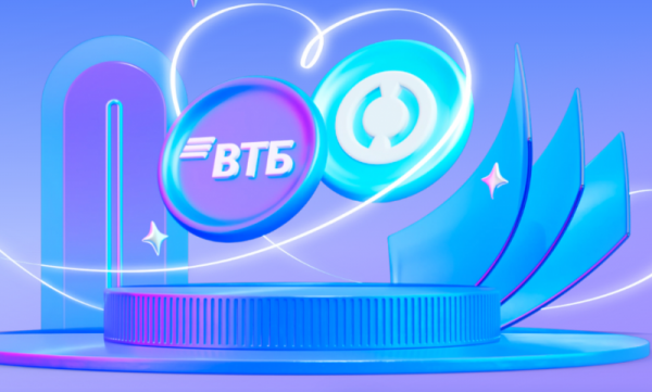 ВТБ запустил QR-оплату в Турции