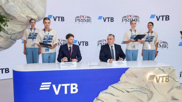 
                    ВТБ поддержит строительство жилья в развивающемся районе Владивостока

        